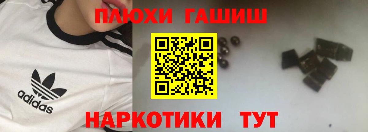  COCAIN Кострома