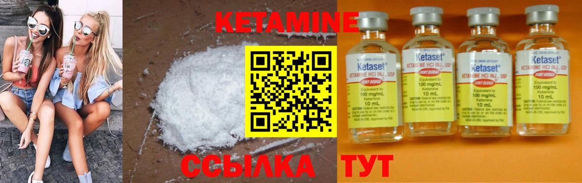 Меф МЯУ МЯУ кристаллы  Кокаин  Вход с VPN  Кострома  МЕТАДОН  Марихуана  Гашиш 