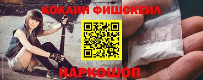 бутик Конаково