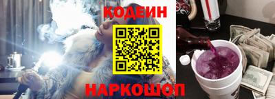 дживик Кинель