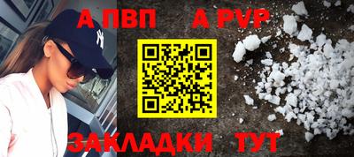 гашишное масло Кимры