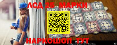 гашишное масло Кимры