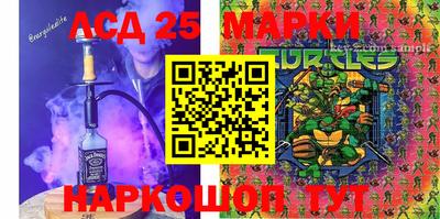 гашишное масло Кимры