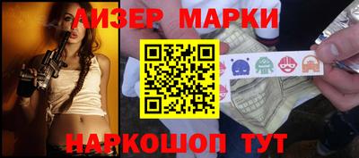 гашишное масло Кимры