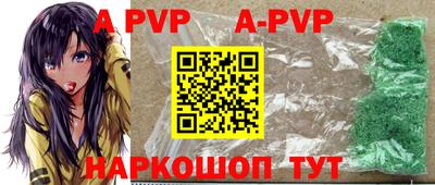 гашишное масло Кимры