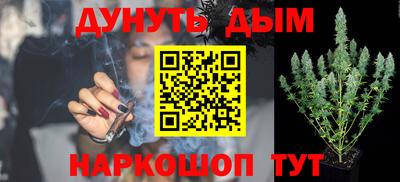 spice Кингисепп