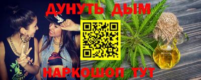 дживик Кинель