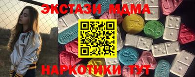 гашишное масло Кимры