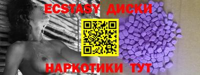 гашишное масло Кимры