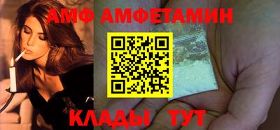 мефедрон мука Комсомольск-на-Амуре