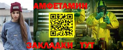 дживик Кинель