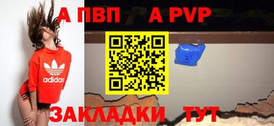 гашишное масло Кимры
