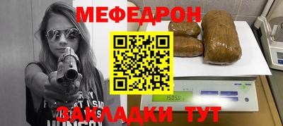 гашишное масло Кимры