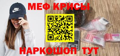 ALPHA-PVP Коммунар