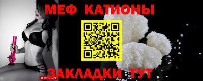 дживик Кинель